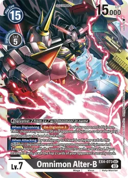 Omnimon Alter-B 「EX4-073」「EN」