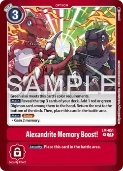 Alexandrite Memory Boost! 「LM-051」「EN」