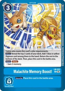 Malachite Memory Boost! 「LM-052」「EN」