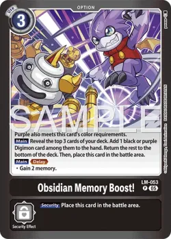 Obsidian Memory Boost! 「LM-053」「EN」