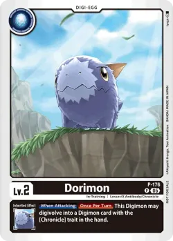 Dorimon 「P-176」「EN」
