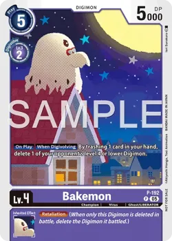 Bakemon 「P-192」「EN」