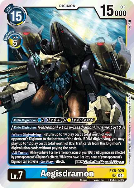 Aegisdramon 「EX8-029」「EN」