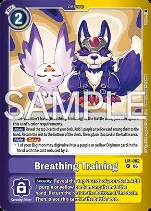 Breathing Training 「LM-062」「EN」