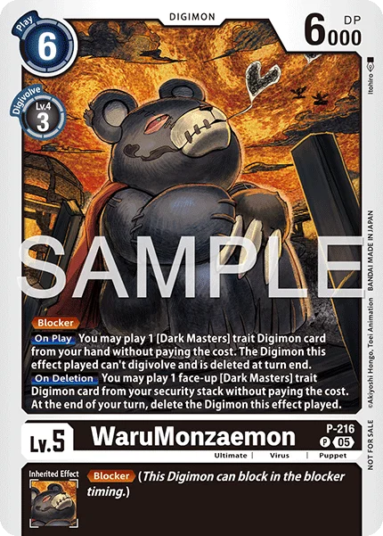 WaruMonzaemon 「P-216」「EN」