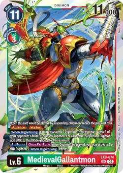MedievalGallantmon 「EX8-074」「EN」