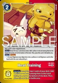 Heat Training 「LM-059」「EN」