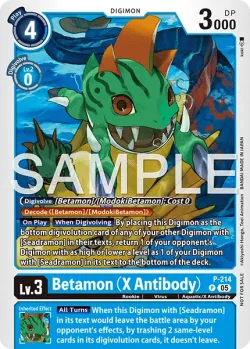 Betamon (X Antibody) 「P-214」「EN」