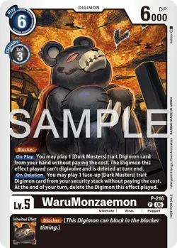 WaruMonzaemon 「P-216」「EN」
