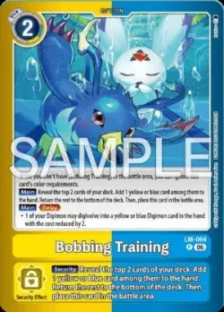 Bobbing Training 「LM-064」「EN」