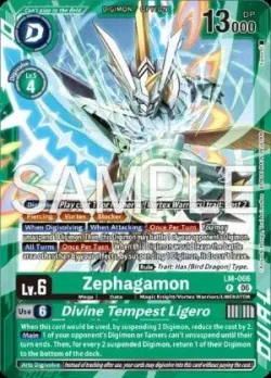 Zephagamon 「LM-066」「EN」