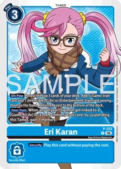 Eri Karan 「P-233」「EN」