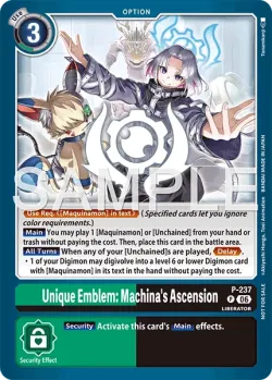 Unique Emblem: Machina's Ascension 「P-237」「EN」