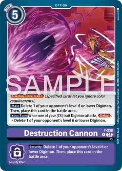 Destruction Cannon 「P-238」「EN」