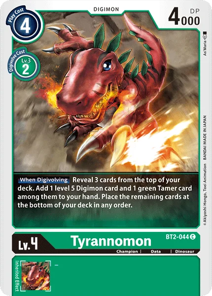 Tyrannomon 「BT2-044」「EN」