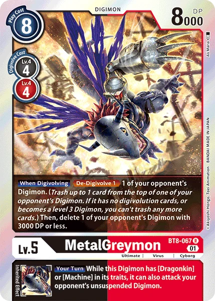MetalGreymon 「BT8-067」「EN」