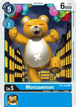 Monzaemon 「BT1-038」「EN」