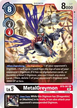 MetalGreymon 「BT8-067」「EN」