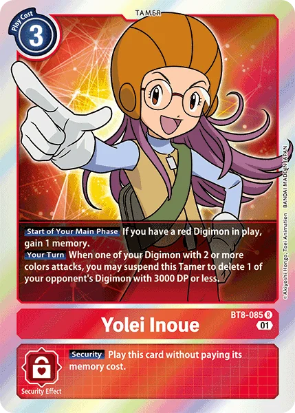 Yolei Inoue 「BT8-085」「EN」