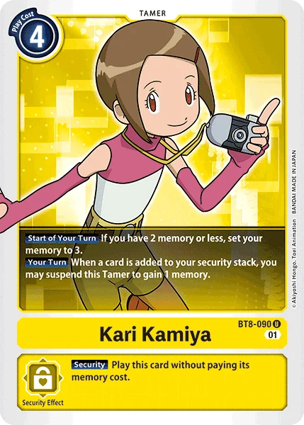 Kari Kamiya 「BT8-090」「EN」