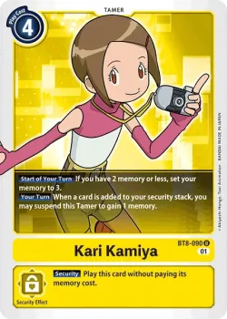 Kari Kamiya 「BT8-090」「EN」