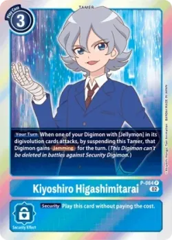 Kiyoshiro Higashimitarai — Official Tournament Pack Vol. 5 #P-064 · Digimon