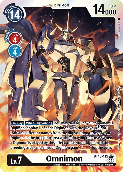 Omnimon 「BT13-112」「EN」