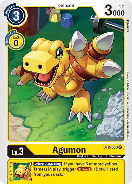 Agumon 「BT2-033」「EN」