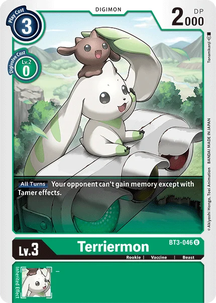 Terriermon 「BT3-046」「EN」