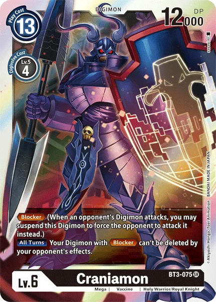Craniamon 「BT3-075」「EN」