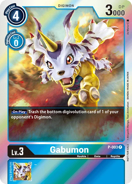 Gabumon 「P-003」「EN」