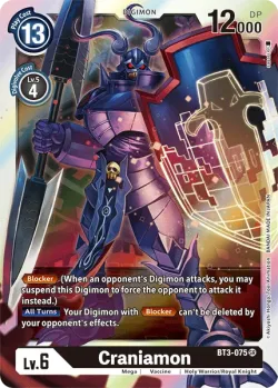 Craniamon 「BT3-075」「EN」