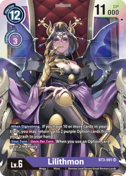 Lilithmon 「BT3-091」「EN」