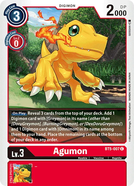 Agumon 「BT5-007」「EN」