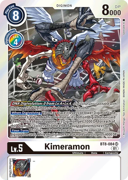 Kimeramon 「BT8-084」「EN」