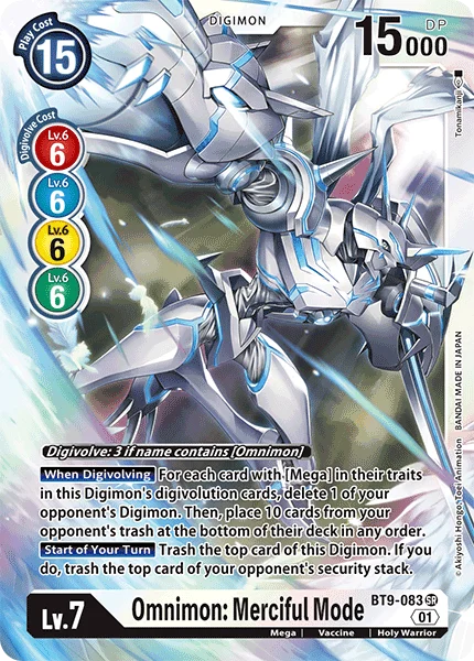 Omnimon: Merciful Mode 「BT9-083」「EN」
