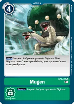 Mugen 「BT7-103」「EN」