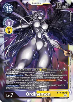 Ordinemon 「BT9-082」「EN」