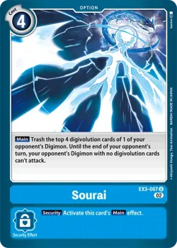 Sourai 「EX3-067」「EN」