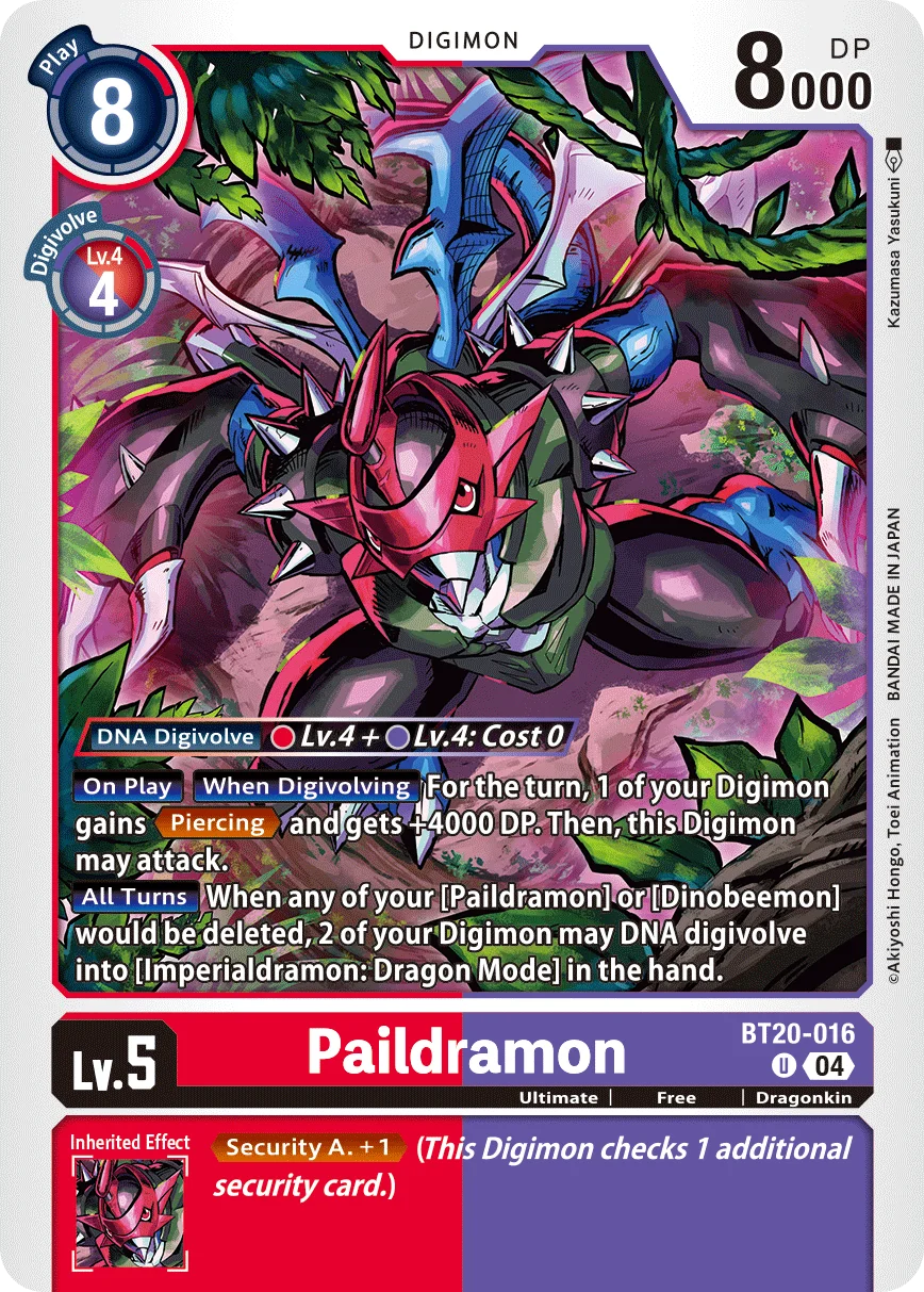 Paildramon 「BT20-016」「EN」