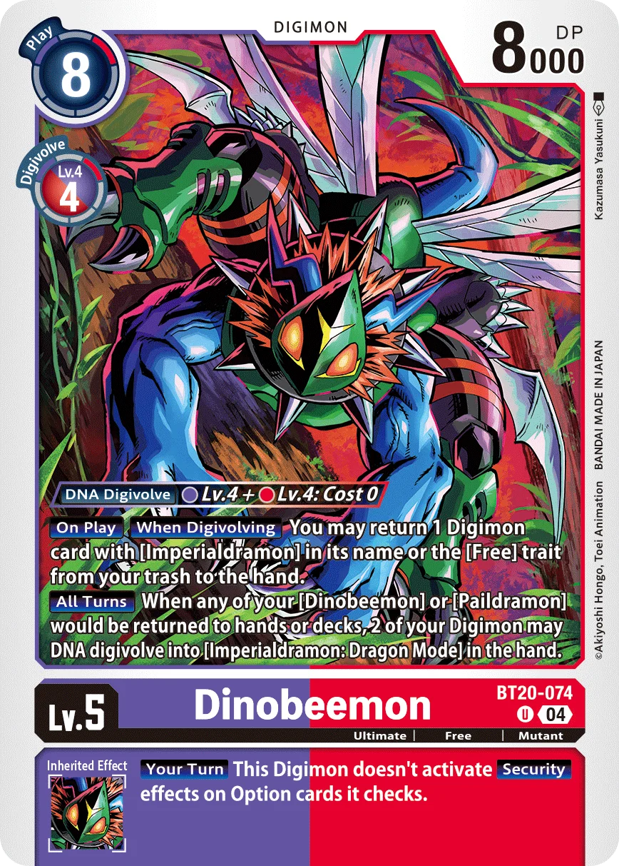 Dinobeemon 「BT20-074」「EN」