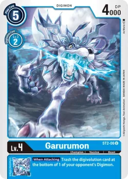 Garurumon 「ST2-06」「EN」