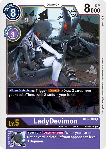 LadyDevimon 「BT3-088」「EN」