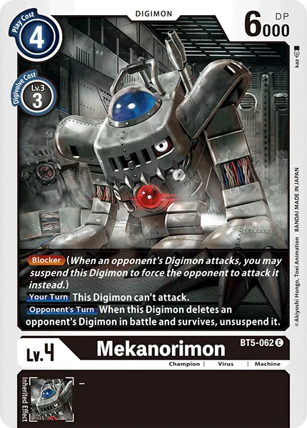 Mekanorimon 「BT5-062」「EN」