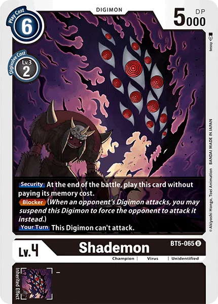 Shademon 「BT5-065」「EN」