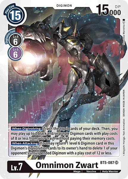 Omnimon Zwart 「BT5-087」「EN」