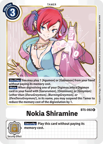 Nokia Shiramine 「BT5-092」「EN」