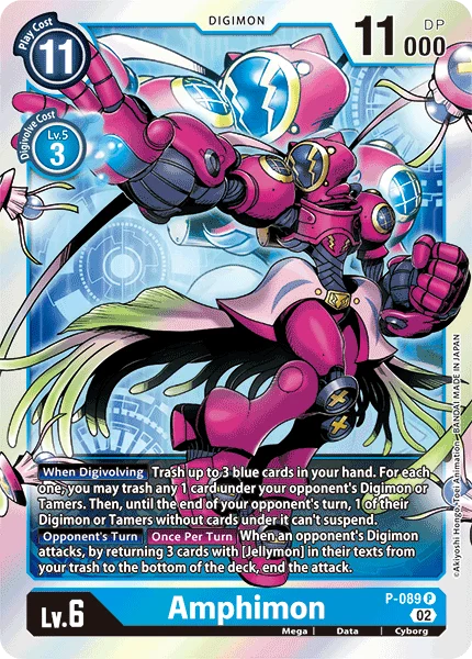Amphimon 「P-089」「EN」
