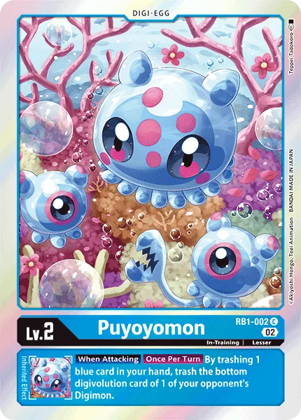 Puyoyomon 「RB1-002」「EN」