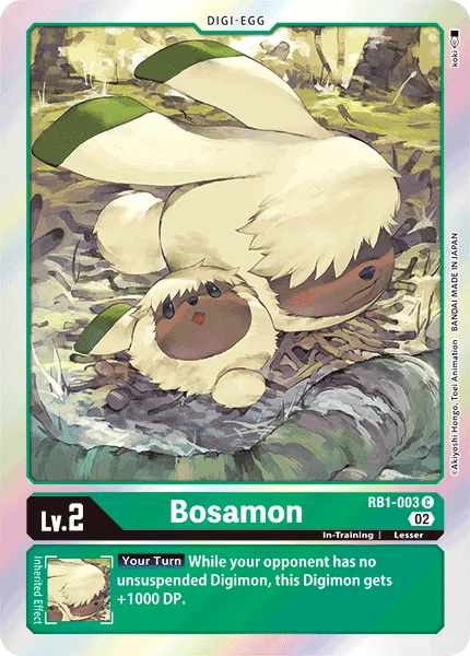Bosamon 「RB1-003」「EN」